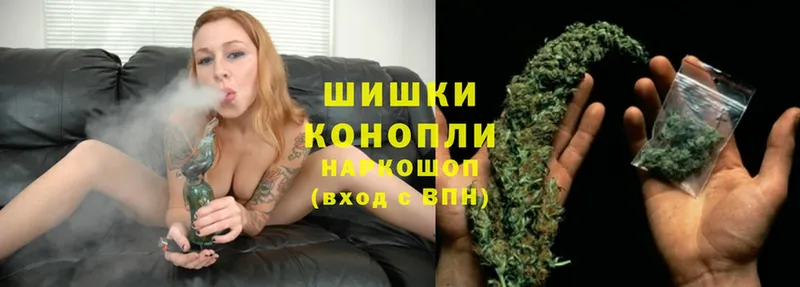 это какой сайт  Можайск  Бошки марихуана White Widow  купить наркотик 